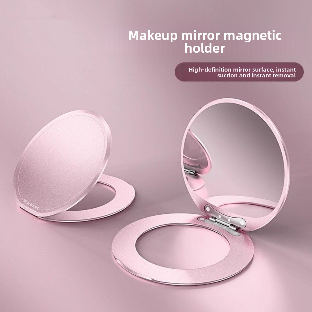 Xiaomi Travel Accessories - Маленькое косметическое зеркало с магнитным держателем