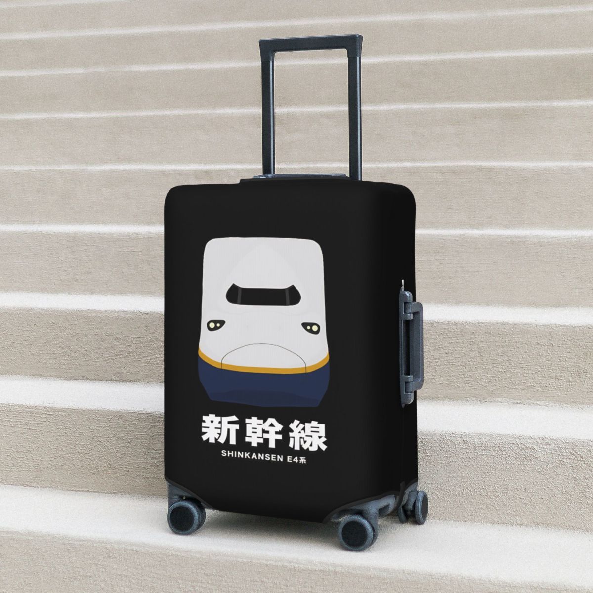 Travel Accessories In Train - Чехол для чемодана серии E4 Shinkansen