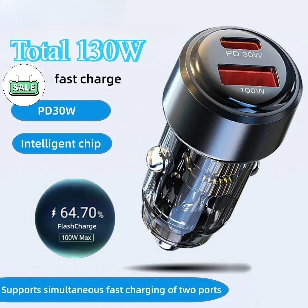 Travel Plug Type C - Всего 130 Вт Автомобильное зарядное устройство