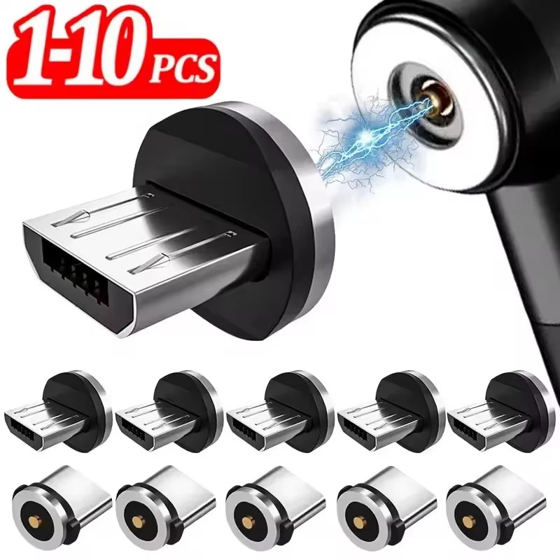 Travel Plug Type C - 1/5/10 шт. USB-A Type C магнитные