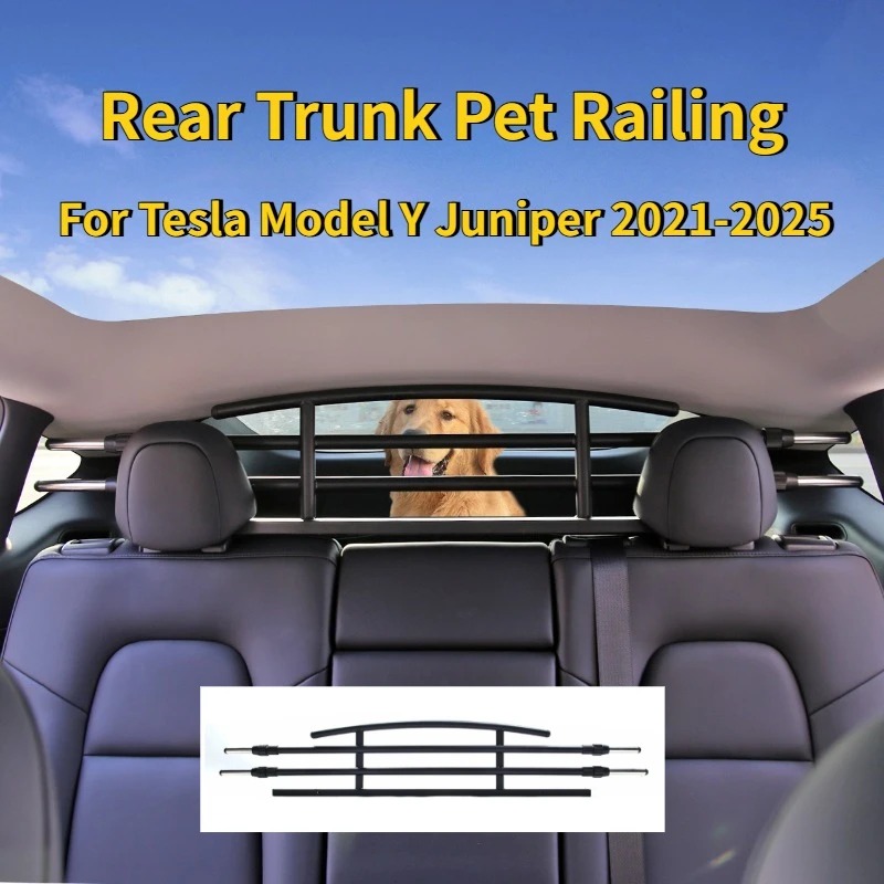 Travel Accessories Dog - Для Tesla Model Y Juniper 2025