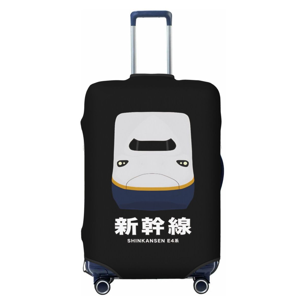 Чехол для чемодана серии E4 Sh – обзор и цена Travel Accessories In Train