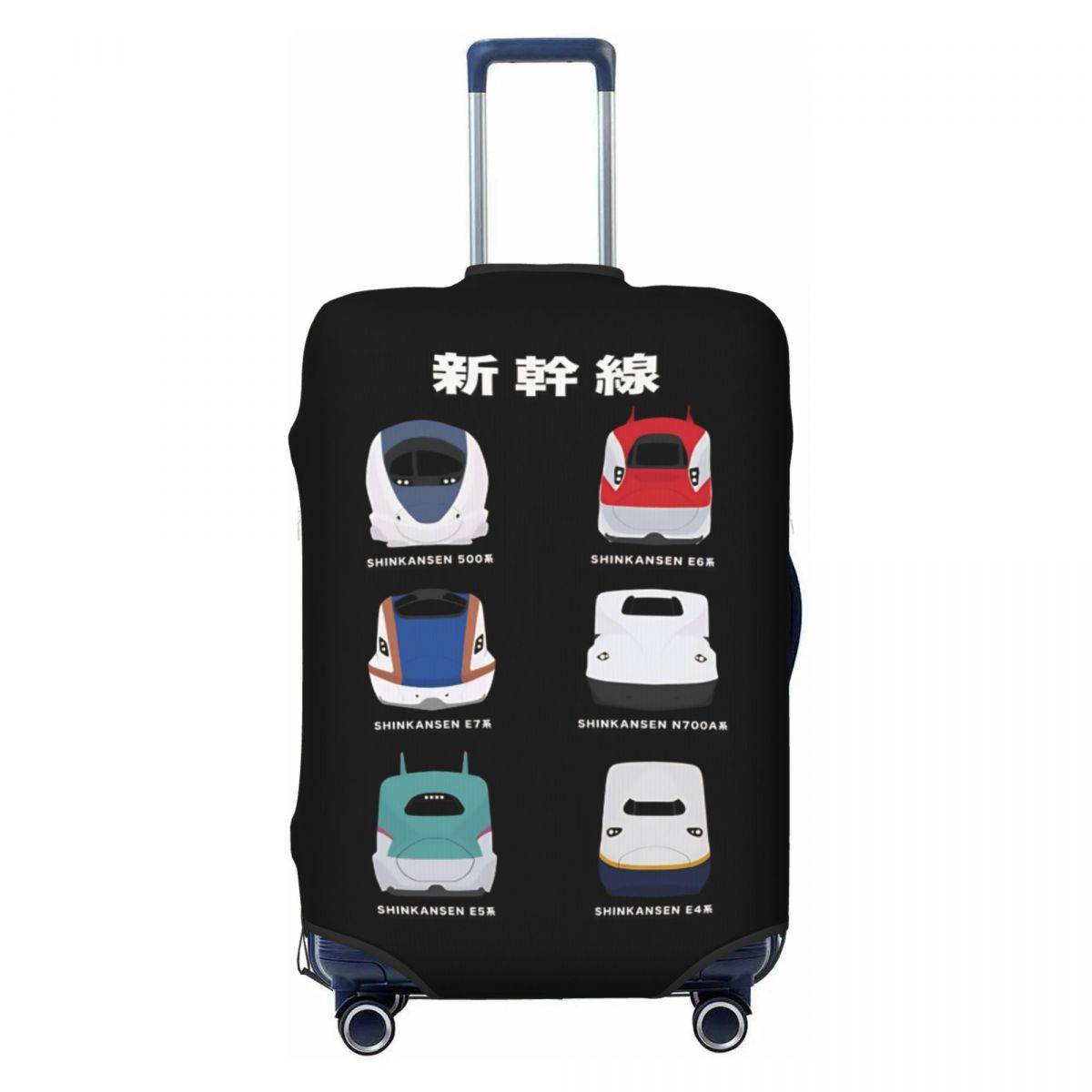 Чехол для чемодана в стиле япо – обзор и цена Travel Accessories In Train