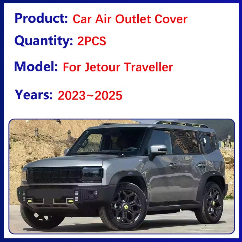2x автомобильная крышка воздух – обзор и цена Travel Accessories Under $20